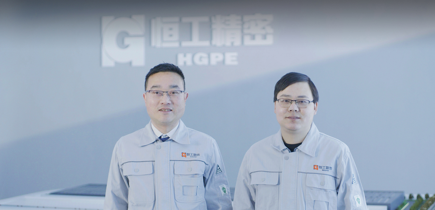 聯(lián)系我們