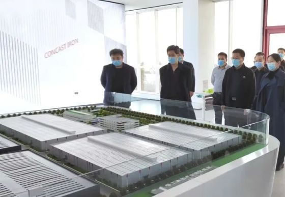 省重點辦副主任王建華一行蒞臨恒工精密調(diào)研