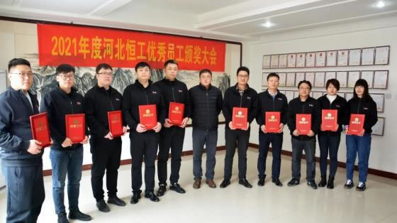 傳承工匠精神，筑夢平凡崗位