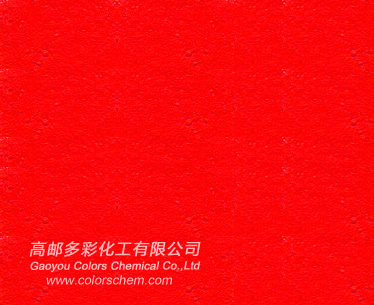 金光紅C在塑料加工中需要注意什么